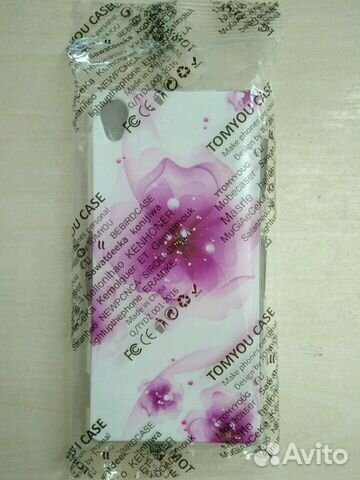 Чехол для Sony Xperia Z3