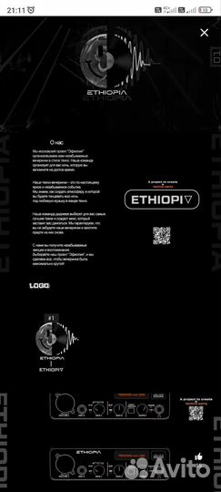 Веб дизайнер, графический дизайн, ретушь