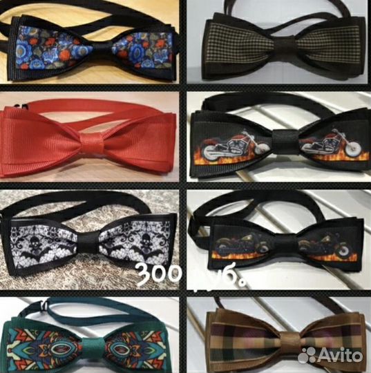 Галстук бабочка