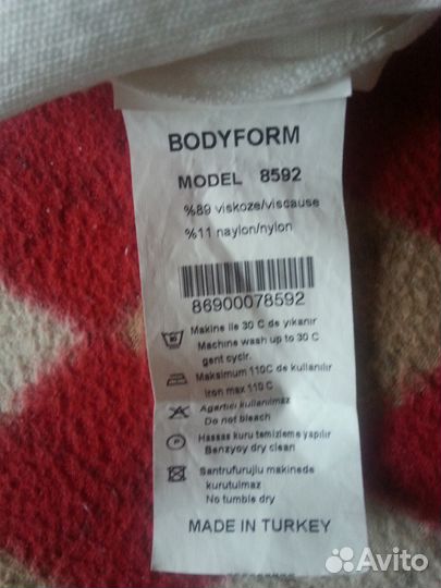 Комбинезон шорты турция