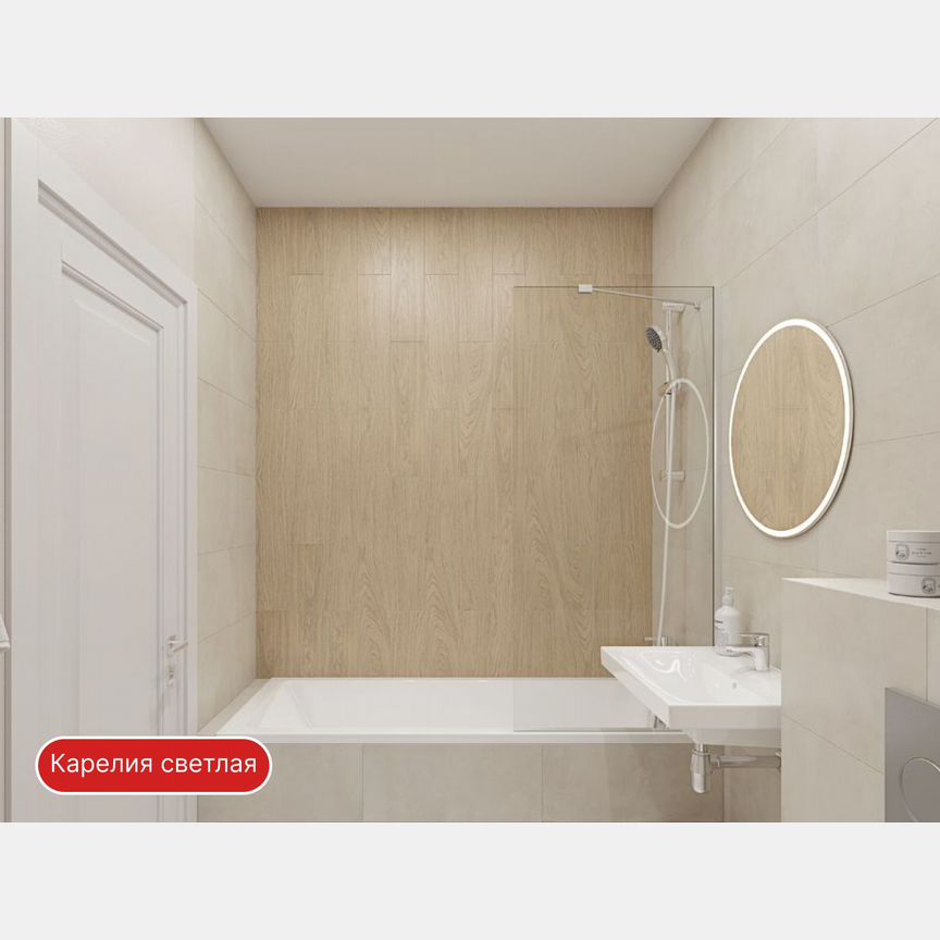 3-к. квартира, 68,4 м², 8/9 эт.