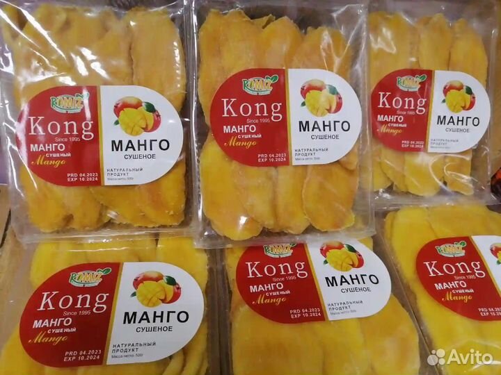 Манго сушеное