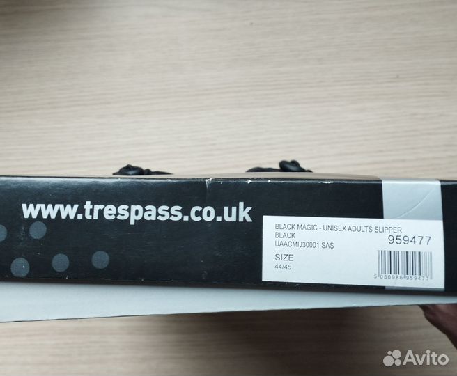 Тапочки для похода Trespass