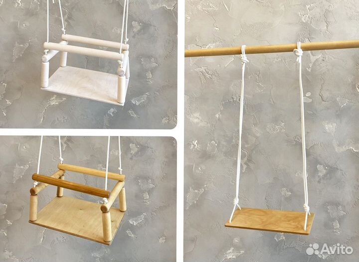 Уличный детский комплекс