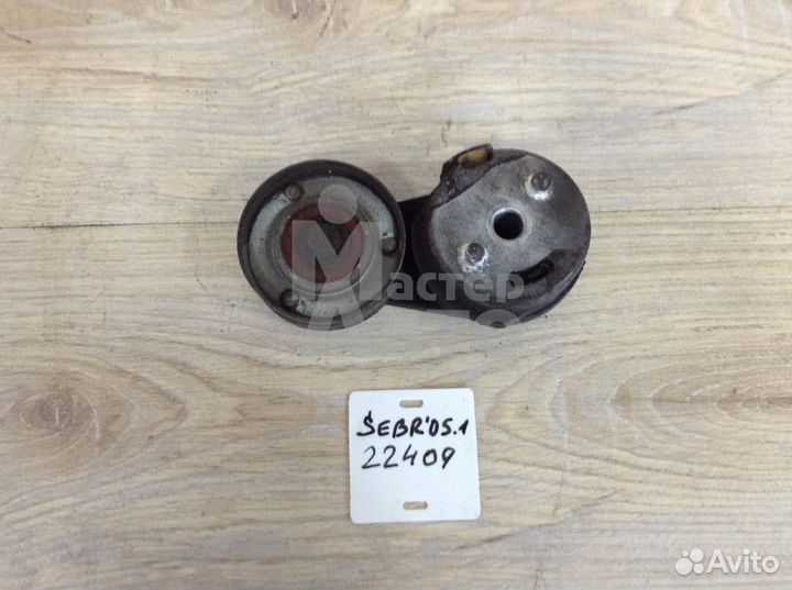 Ролик натяжитель Крайслер Вояджер Додж Караван 4