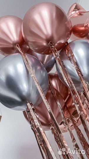 Воздушные шары