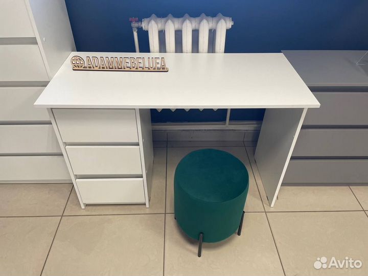 Письменный стол