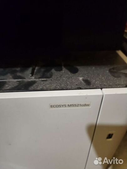 Мфу лазерный цветной Kyocera ecosys m5521cdw
