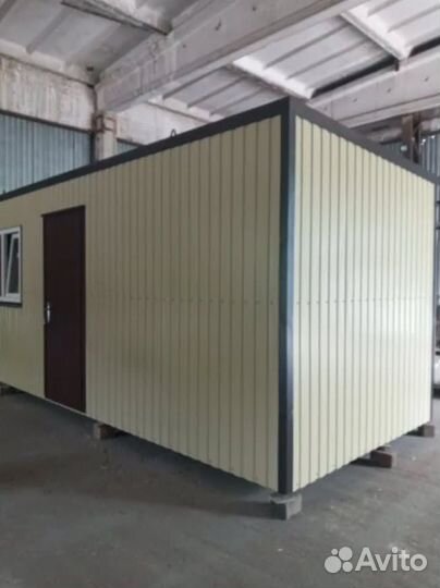 Строительные вагончики бу