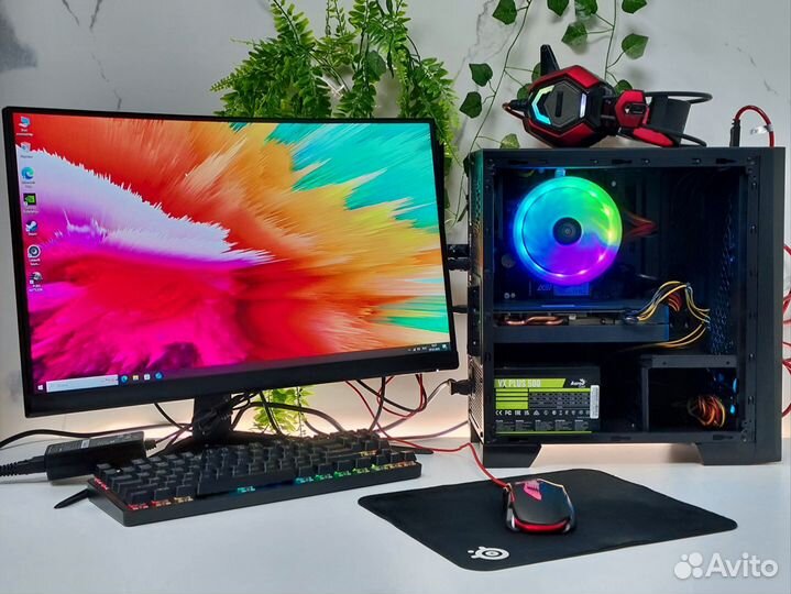 Игровой полный комплект