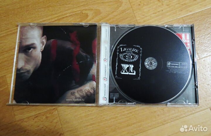 CD лигалайз XL