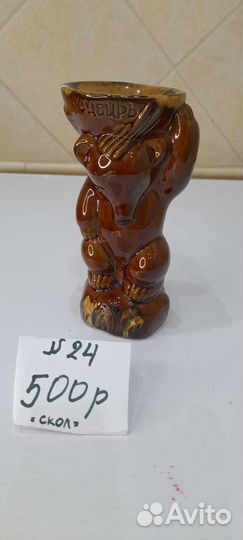 Подсвечник