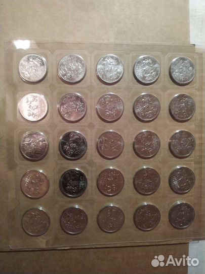 Монеты 25 сочи