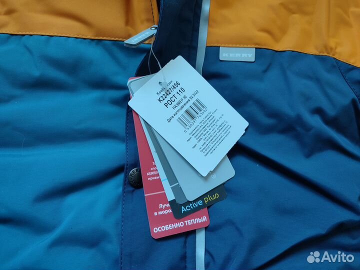 Новый зимний комбинезон kerry 110