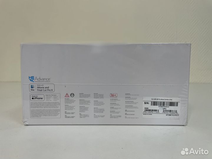 Квадрокоптер dji air 2s fly more combo