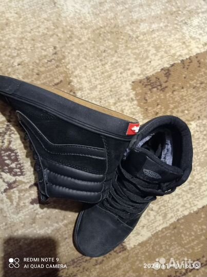 Кросовки теплые замша