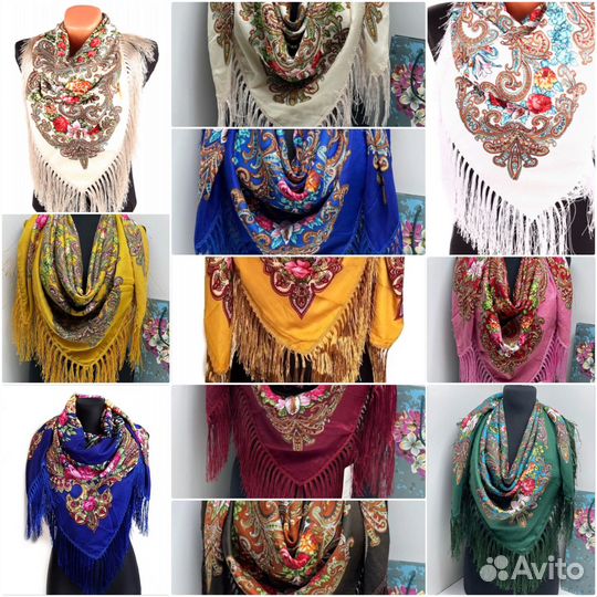 Платки 120*120см, новые