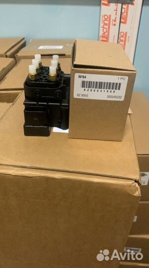 Блок клапанов Audi Q7