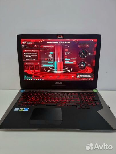Asus ROG G752VS-GB562T