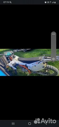 Продам эндуро мотоцикл