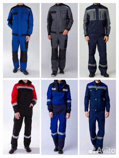 Костюм рабочий Орёл