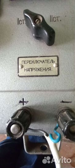 Выпрямитель СССР