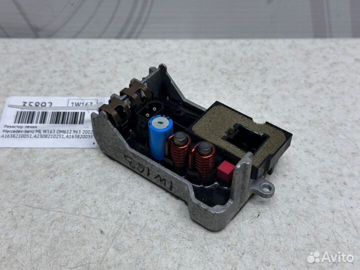 Резистор печки Mercedes-Benz Ml W163 OM612.963