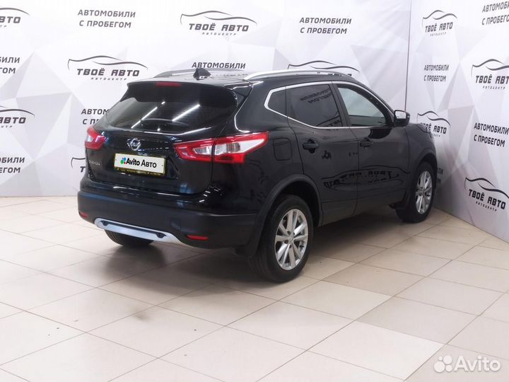 Nissan Qashqai 2.0 МТ, 2016, 129 584 км