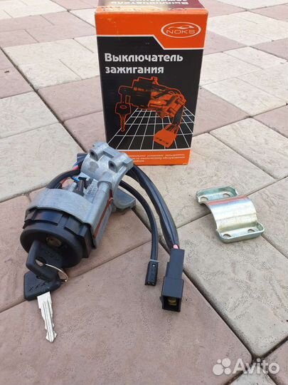 Контактная группа замка зажигания