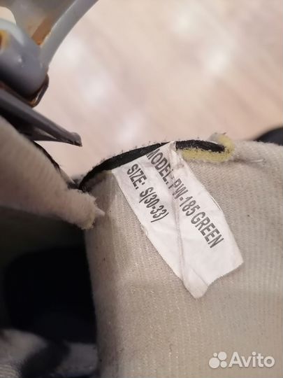 Коньки хоккейные детские