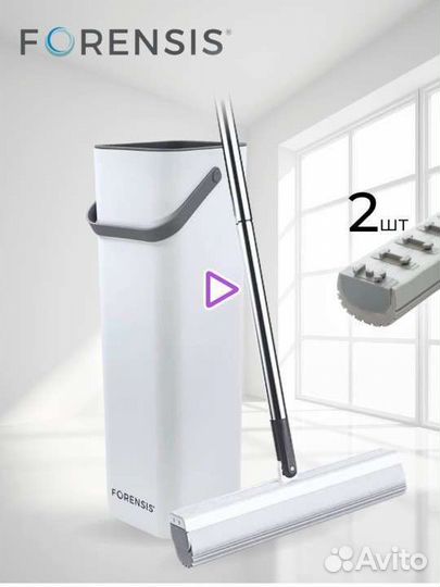 Швабра с ведром и отжимом новая