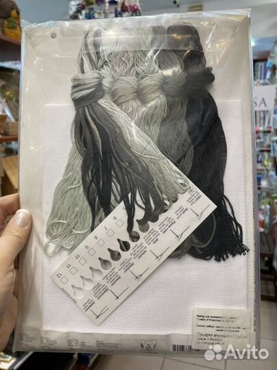 Набор для вышивания Permin 70-3128