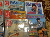 Журналы и книга о рыбалке
