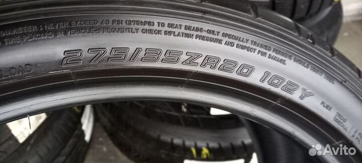 Dunlop SP Sport Maxx 050+ 275/35 R20 102Y