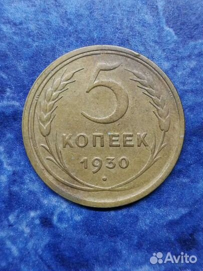 Монеты в качестве