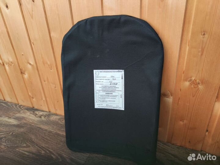 Бронеплиты Бр4 металлические