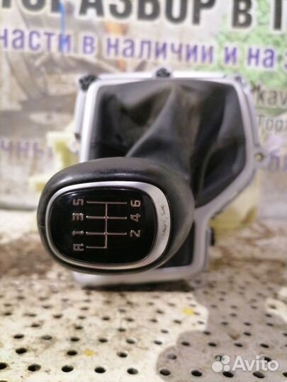 Кулиса МКПП Kia Sportage 4