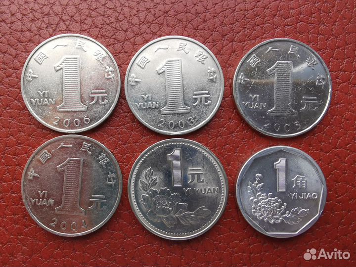 Монеты Литвы, Китая, ОАЭ и Сингапура