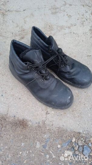 Ботинки зимние спецобувь