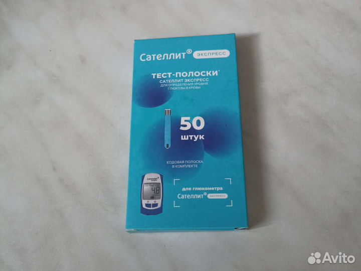 Тест полоски для глюкометр