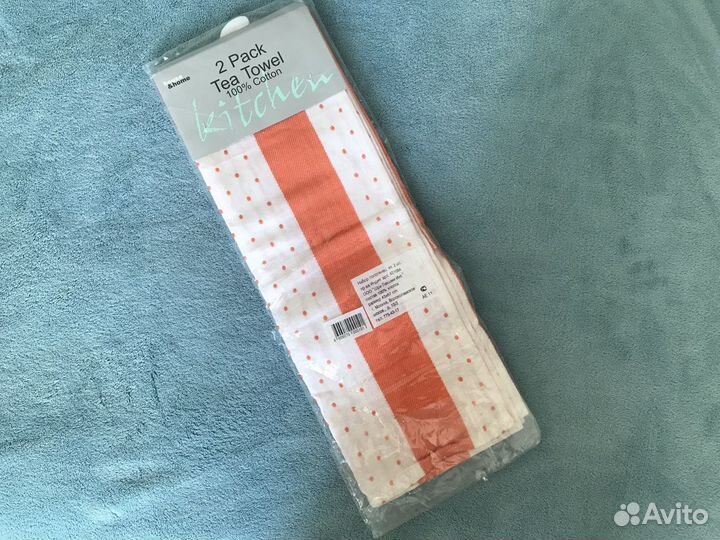Набор кухонных полотенец 2 шт