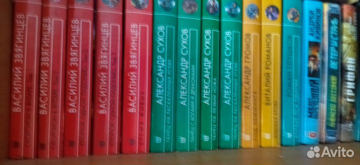 Книги фантастика. Серия Фантастический боевик