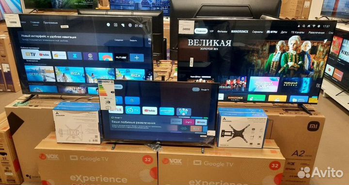 Телевизор Qled 50 диагональ новый