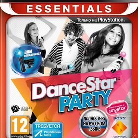 DanceStar Party (PS Move) (PS3) Продажа, Обмен