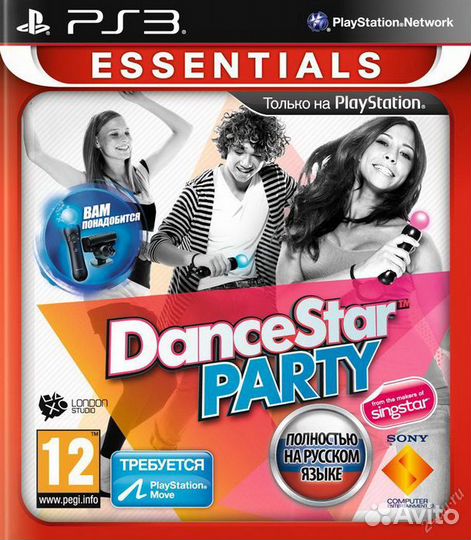 DanceStar Party (PS Move) (PS3) Продажа, Обмен