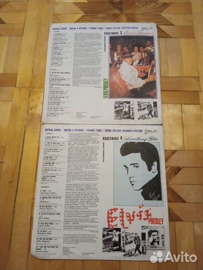 Элвис Пресли, Vol 3, 4, фэн клуб России, винил