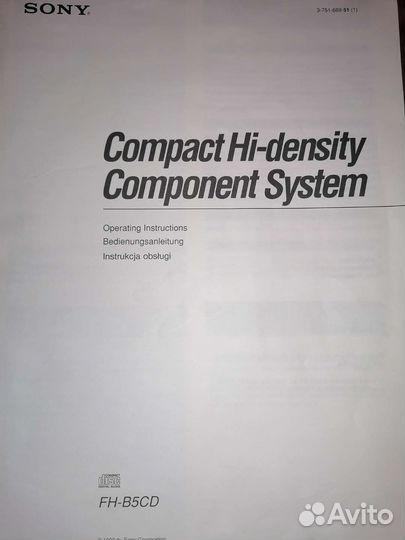 Музыкальный центр Sony FH-B5CD