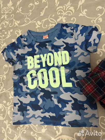 Вещи пакетом на мальчика 92 98