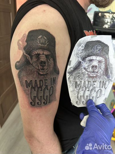 Татуировки