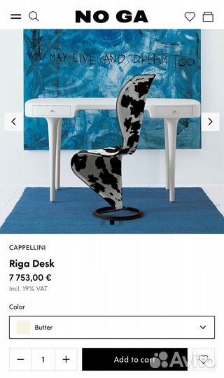 Стол дизайнерский.Италия.Capellini Riga desk